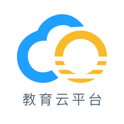 哈尔滨教育云平台app