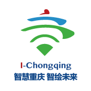 I-Chongqing爱重庆