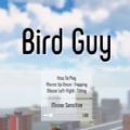 bird guy