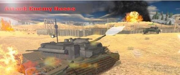 坦克大战模拟器2019截图