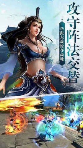 剑行江湖手游-剑行江湖官网版正式预约v1.0