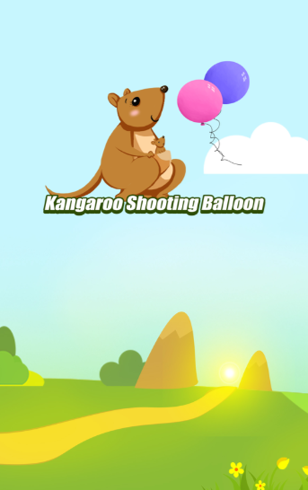 气球避开袋鼠