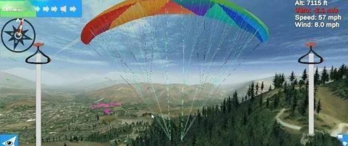 滑翔伞模拟器